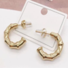 Mini Bamboo C Hoop